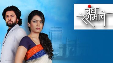 shiv chatrapati serial title song