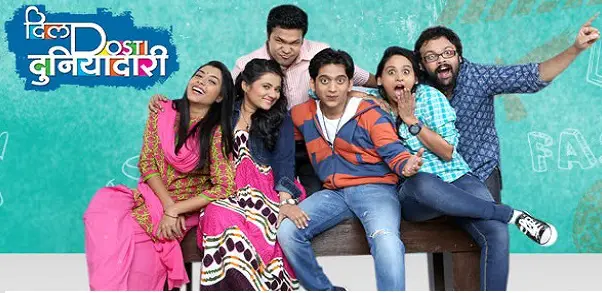 Duniyadari hd download funmaza