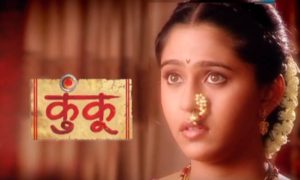kunku marathi serial title song mp3 download