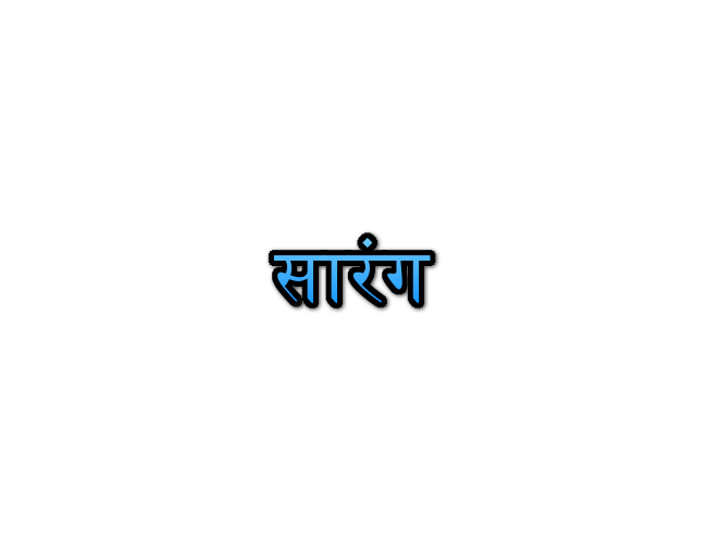 daily-words-english-to-marathi-for-android-apk-download